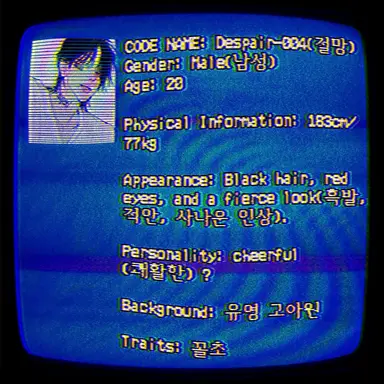 Profile image of 절망