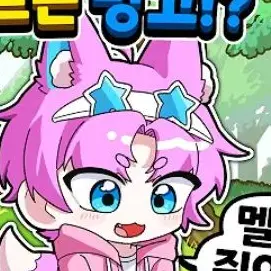 Profile image of 밥풀