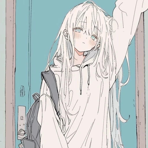 나연