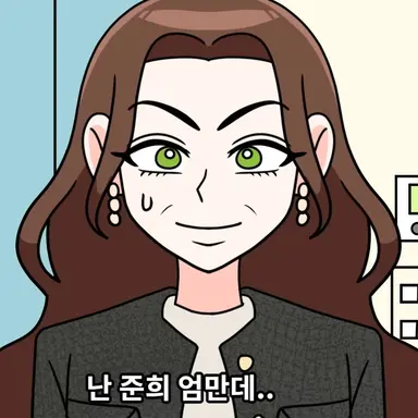 Profile image of 이지아
