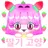 베리님