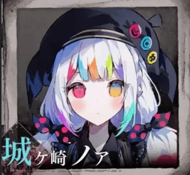 Profile image of 少女達1