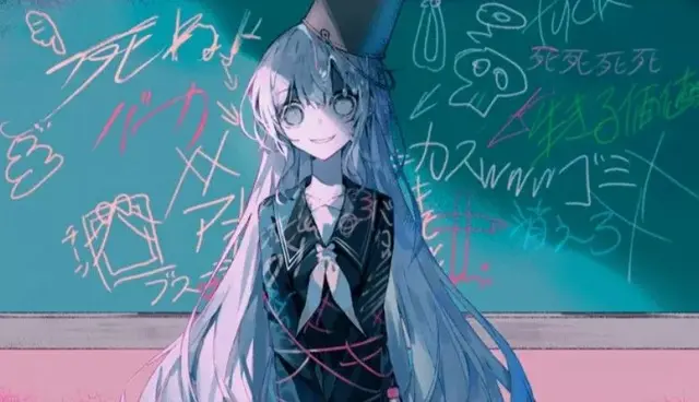Profile image of ユキ