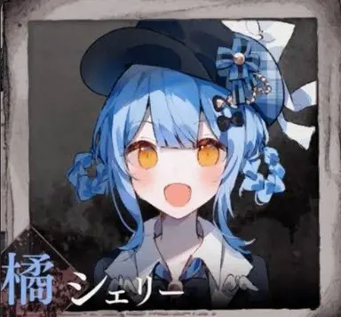 Profile image of 少女達2