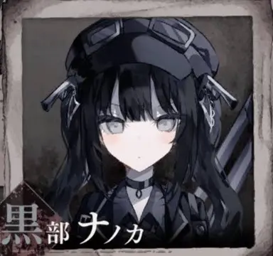 Profile image of 少女達2