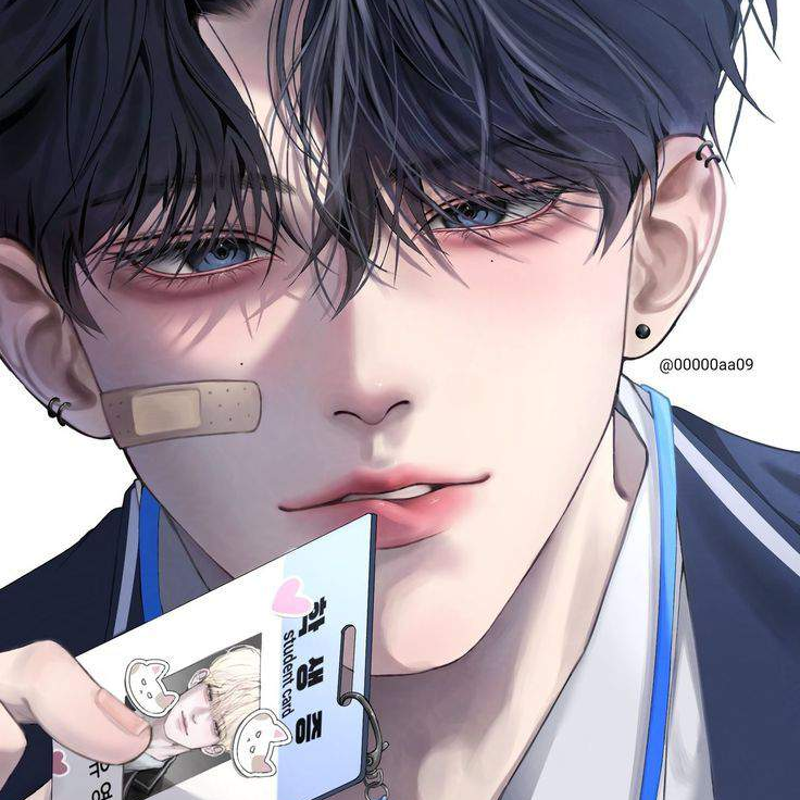 강유염 대표 이미지