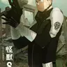 Profile image of 히비노 카프카