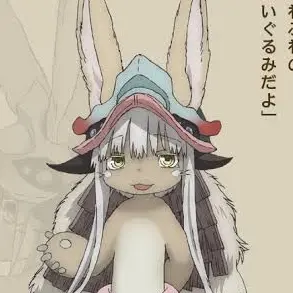 Profile image of ナナチ