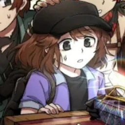 잠뜰