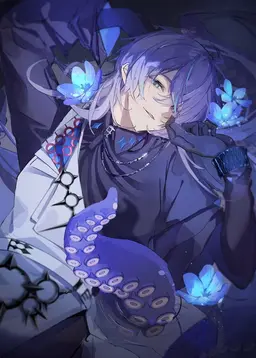 Profile image of Sho Hoshirube