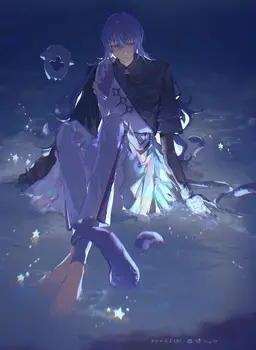 Profile image of Sho Hoshirube