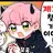 푸린