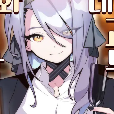 Profile image of 강지