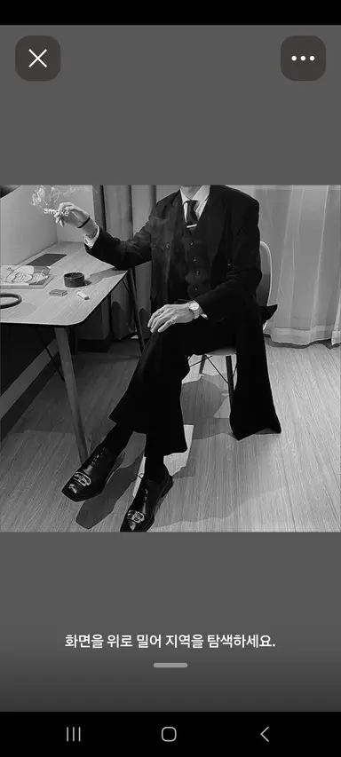 Profile image of 추영우