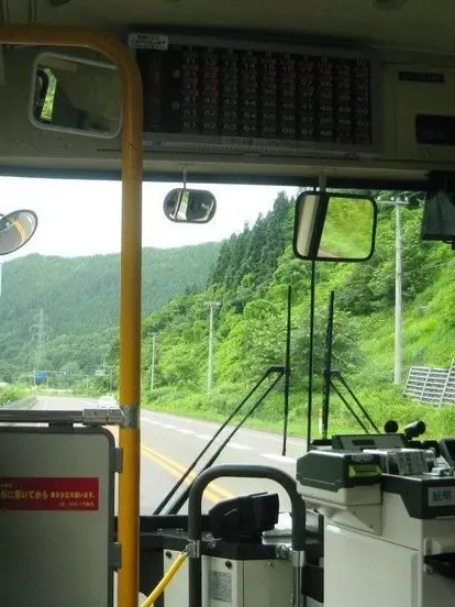 A4.의 나는 매일 학교가는 버스 안에서