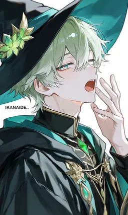 Profile image of 로건