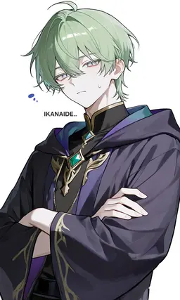 Profile image of 로건