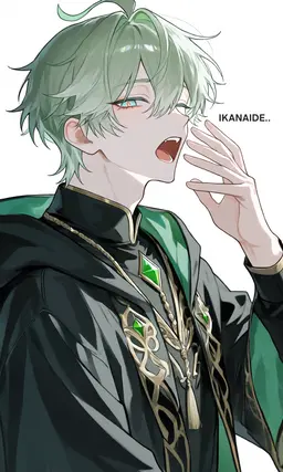 Profile image of 로건