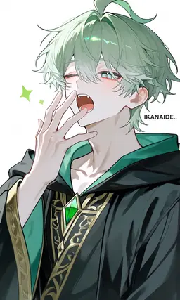 Profile image of 로건