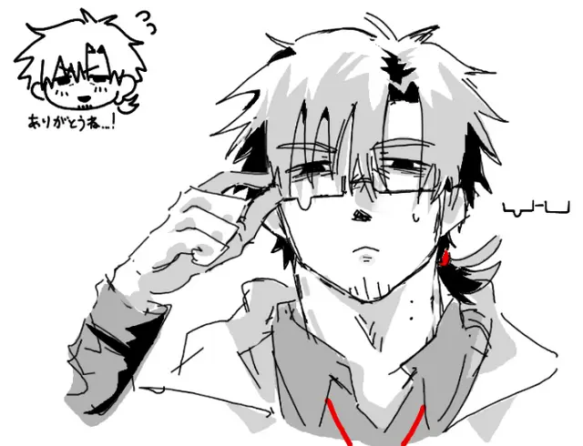 Profile image of 戌亥