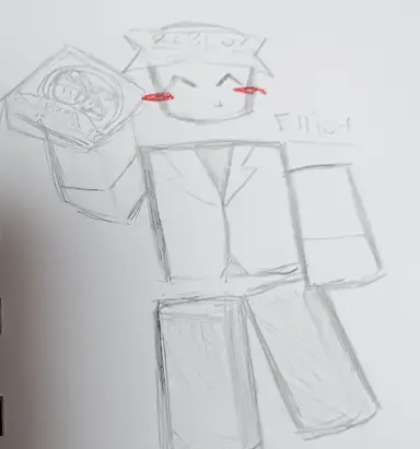 Profile image of エリオット
