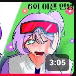 Profile image of 스테이시