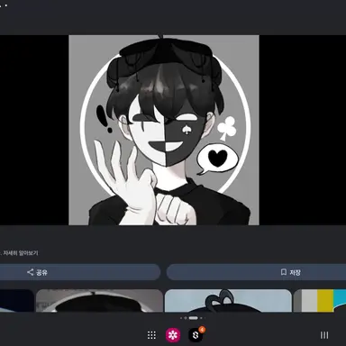 Profile image of 체스터