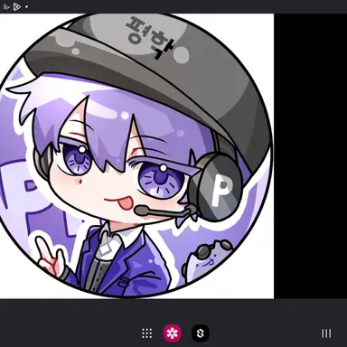 Profile image of 평학