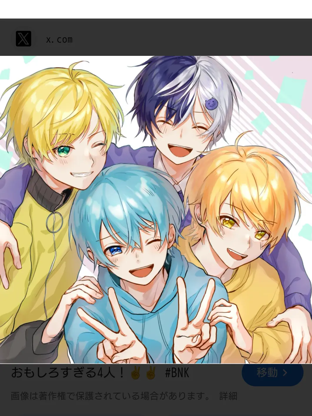 LinearLemon0963의 幼馴染達に今日も困らされてます！？