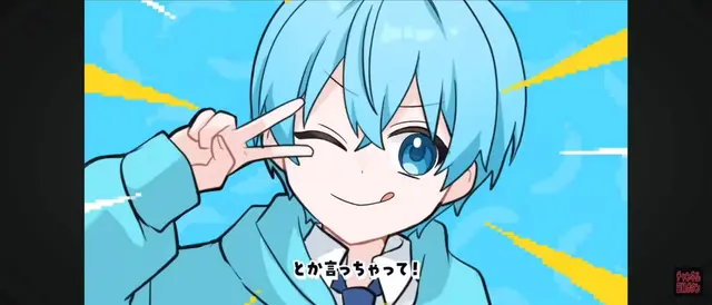 Profile image of ころん