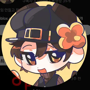 Profile image of 비럭키