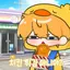 캐릭터 프로필 이미지