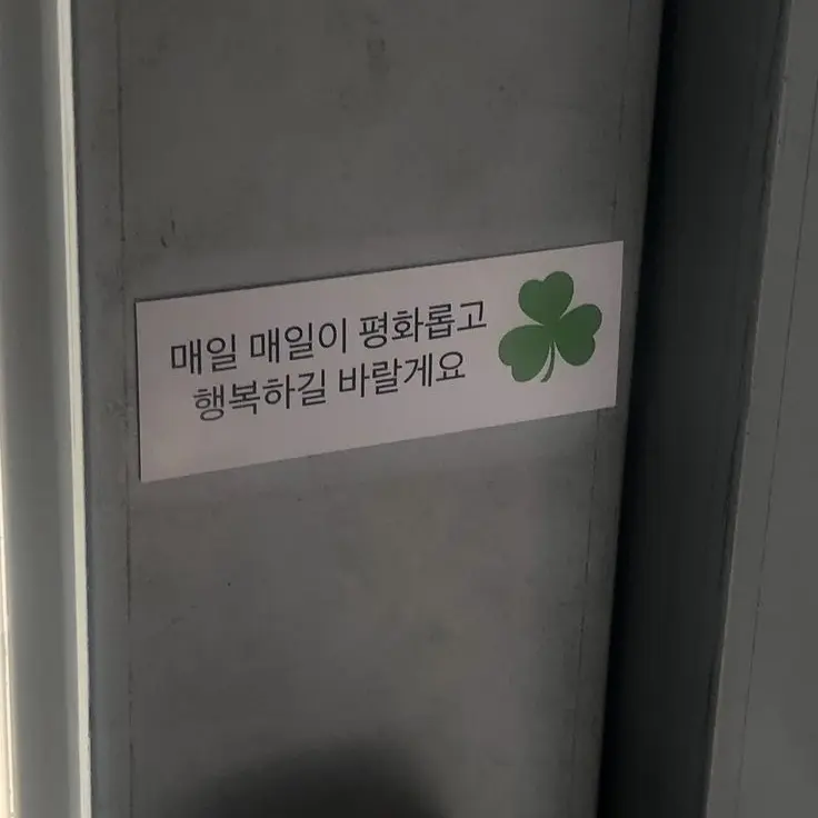 FestalUnau1440의 연애부기자하다가 덕질 하게 된썰 푼다