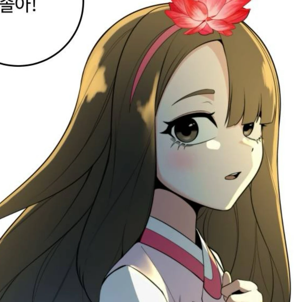 여솔