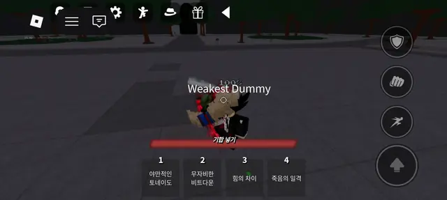 Profile image of 스렐탄프