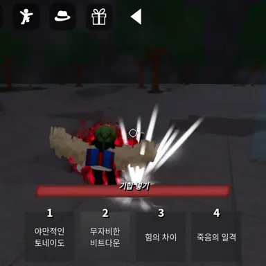 Profile image of 스렐탄프