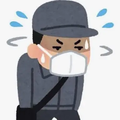Profile image of 誘拐犯