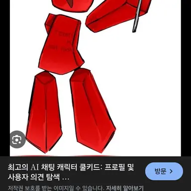 Profile image of 작자