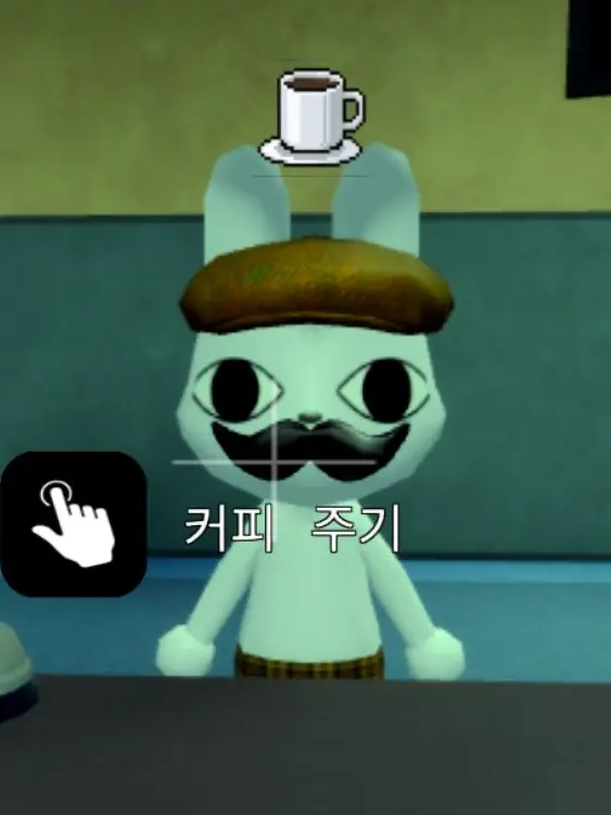 Ilikestrawberry의 커플무리 수학여행+여우