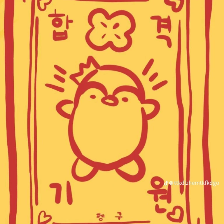 싸이코드