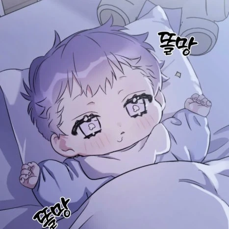 이예리