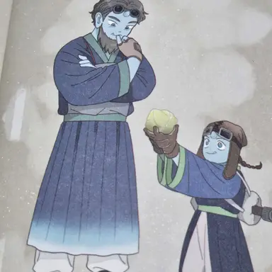 Profile image of 도깨비족들