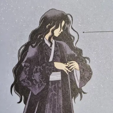 Profile image of 흑옥