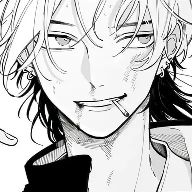 Profile image of 橘
