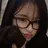 안유진