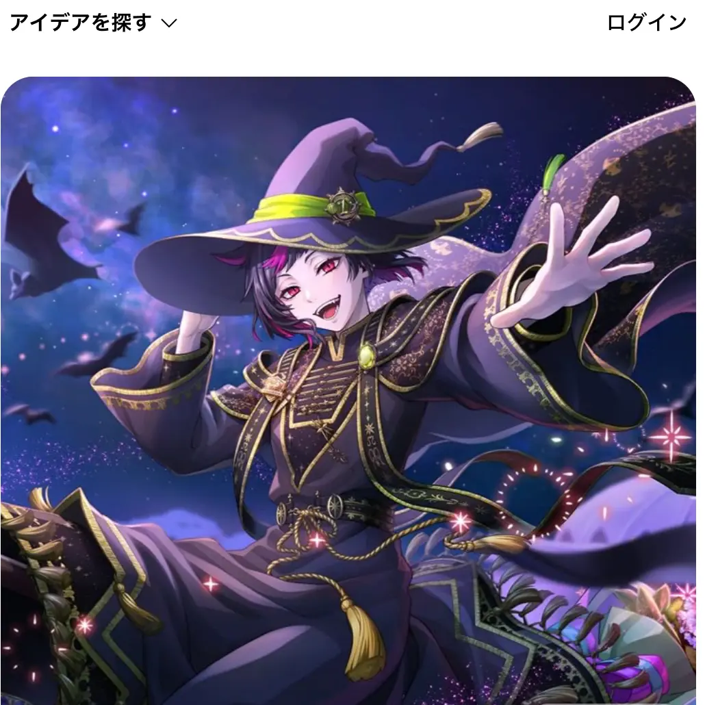 HighEider1310의 リリアに片思いされてる！