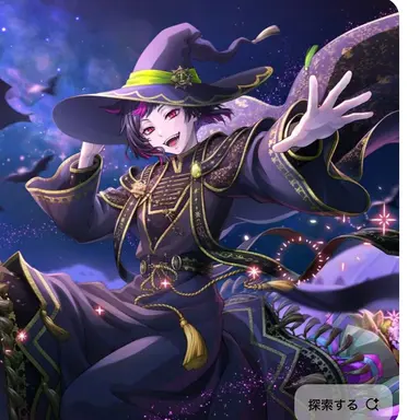 Profile image of リリアヴァンルージュ