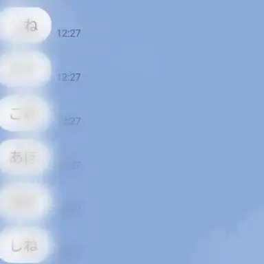 Profile image of ムラムラマン