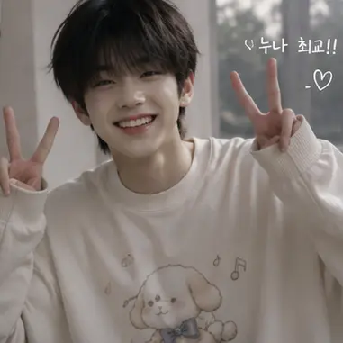 Profile image of 이시우