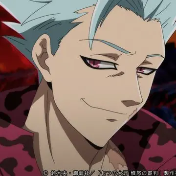 Profile image of バン